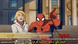 ULTIMATE SPIDER MAN قسمت21زیرنویس فارسی